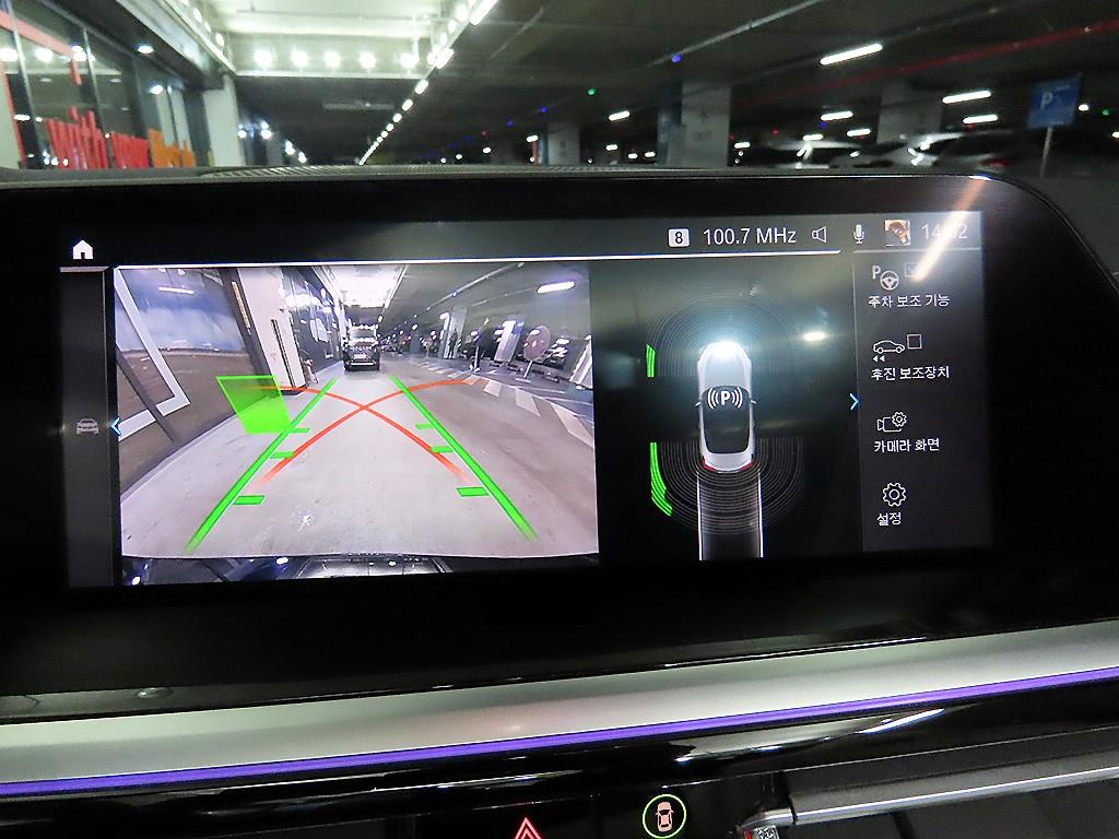 BMW Z4 2022 Negro - Importación desde Corea - HF Imports Iquique - Foto 16