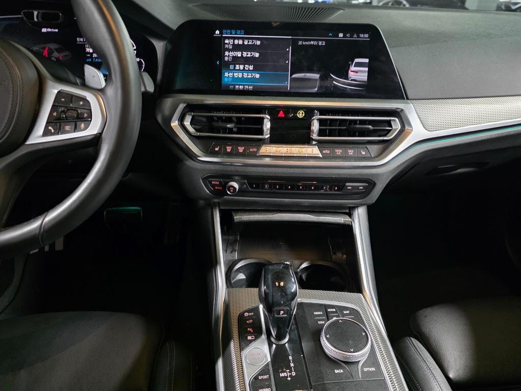 BMW 3 series - Vista 12