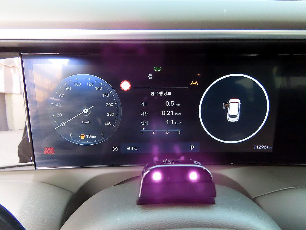 HYUNDAI Palisade - Vista 9