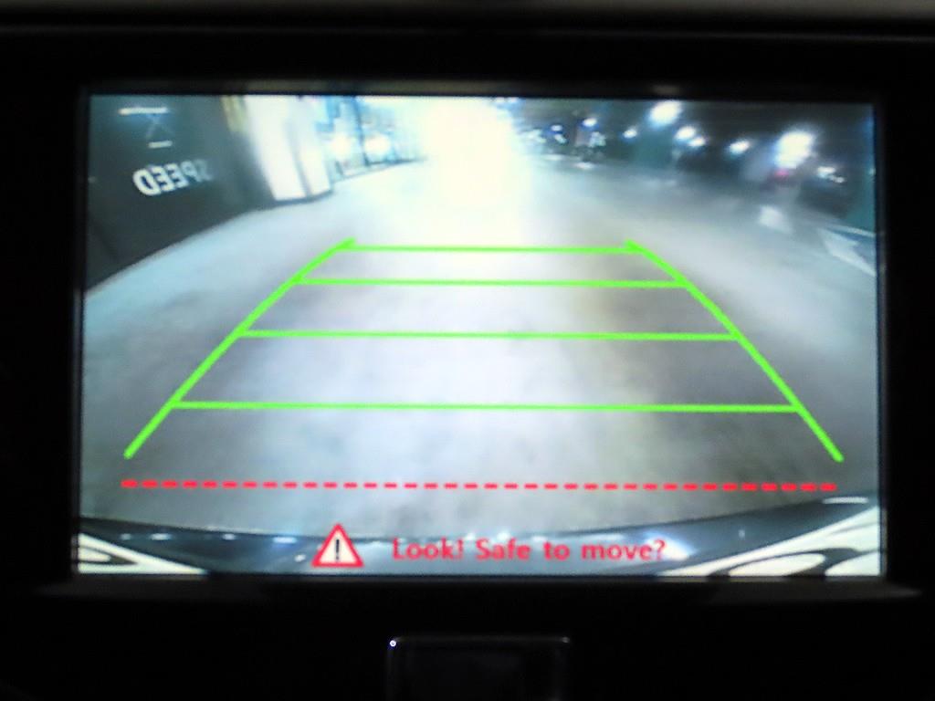 Chevrolet Malibu 2014 Gris - Importación desde Corea - HF Imports Iquique - Foto 16