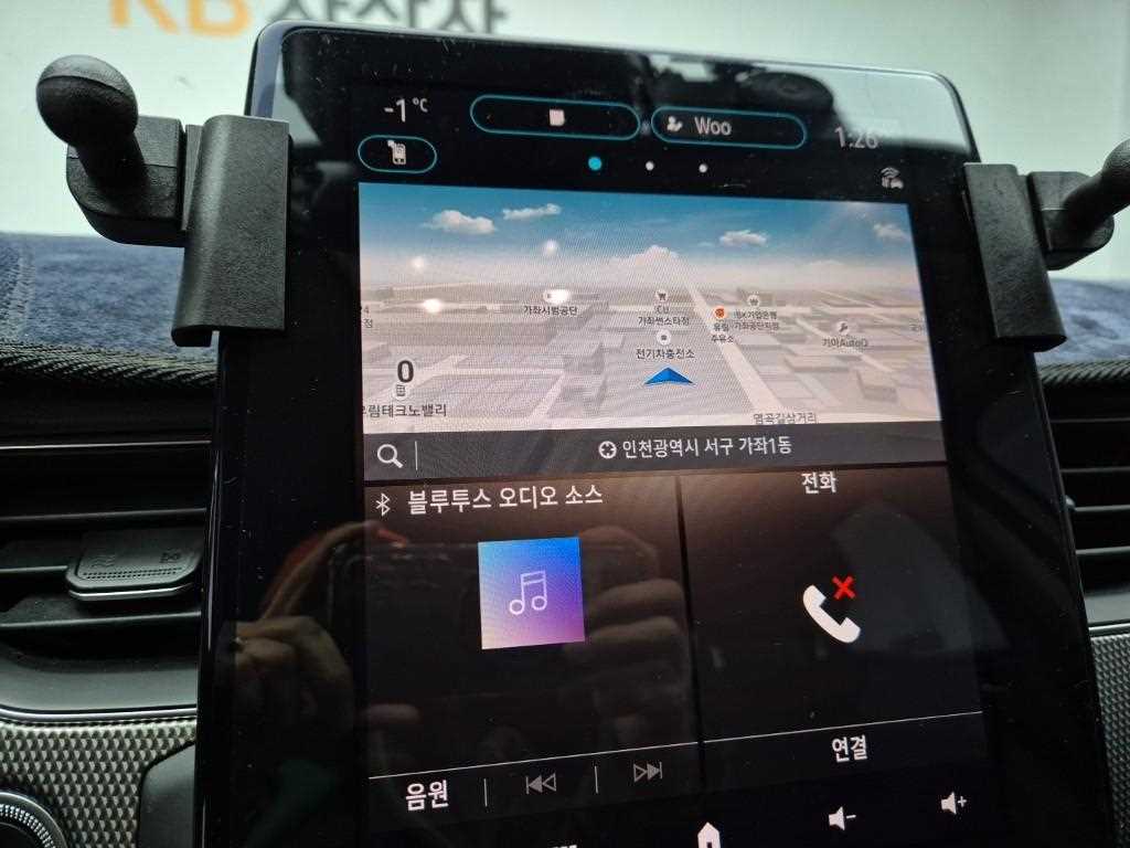 SAMSUNG XM3 2023 Blanco - Importación desde Corea - HF Imports Iquique - Foto 13