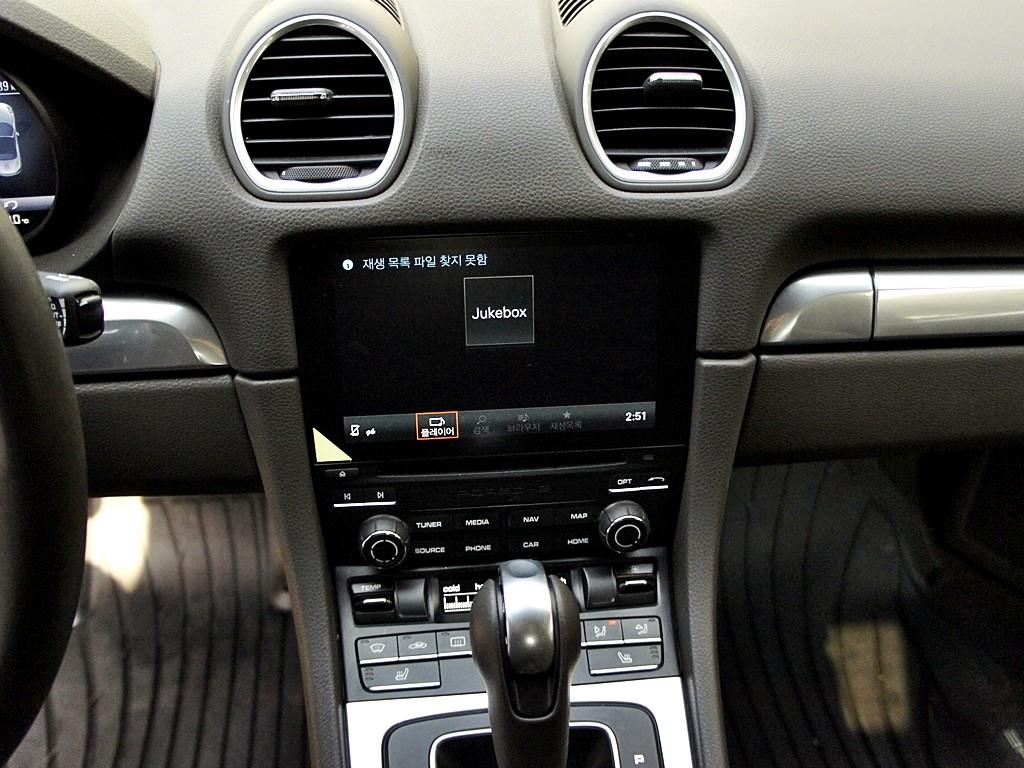 Porsche 718 - Vista 12