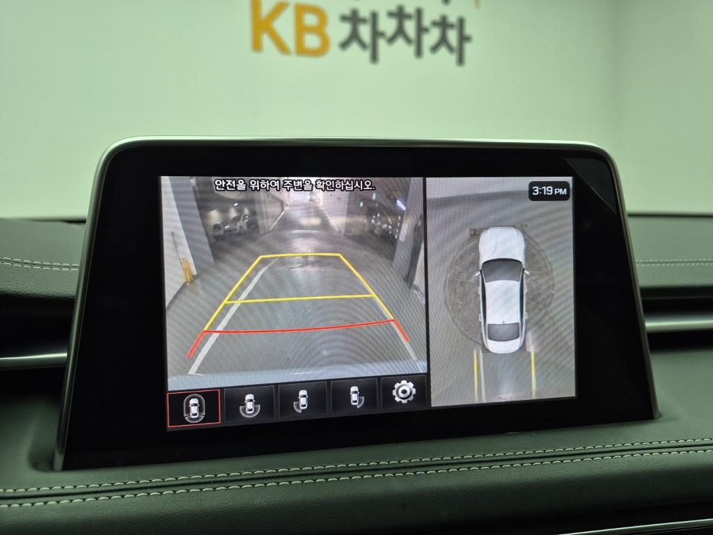 Genesis G70 2018 Gris - Importación desde Corea - HF Imports Iquique - Foto 14