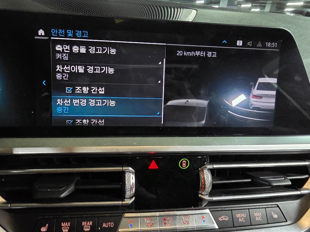 BMW 3 series 2021 Blanco - Importación desde Corea - HF Imports Iquique - Foto 13