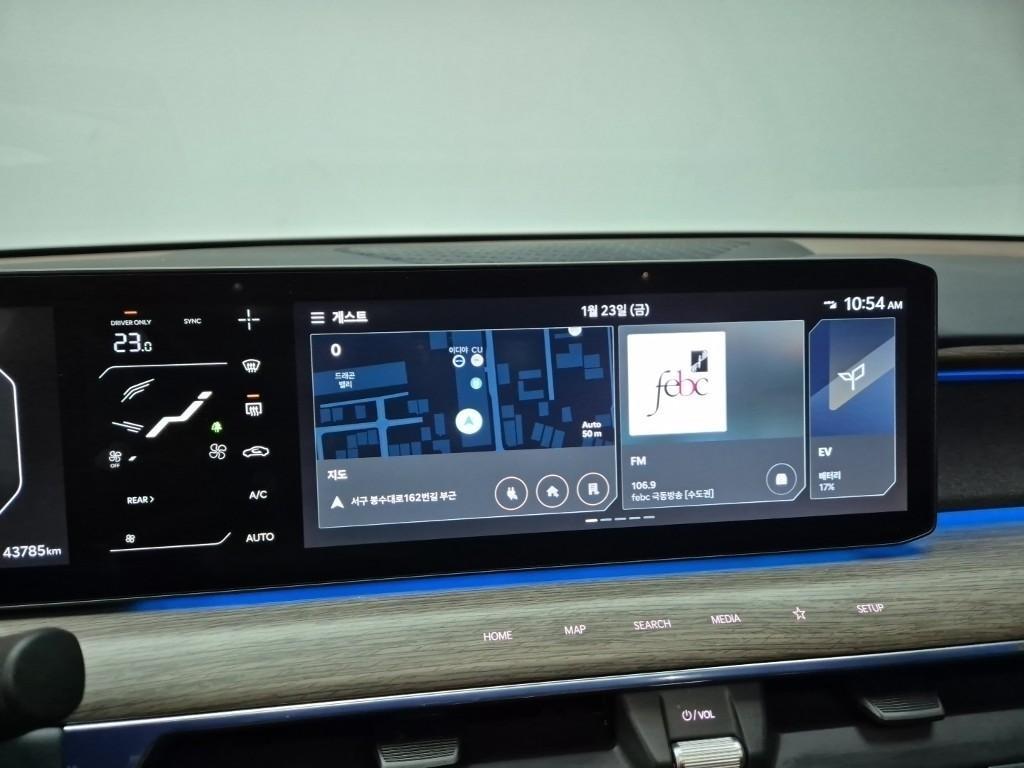 KIA EV9 2024 Blanco - Importación desde Corea - HF Imports Iquique - Foto 13