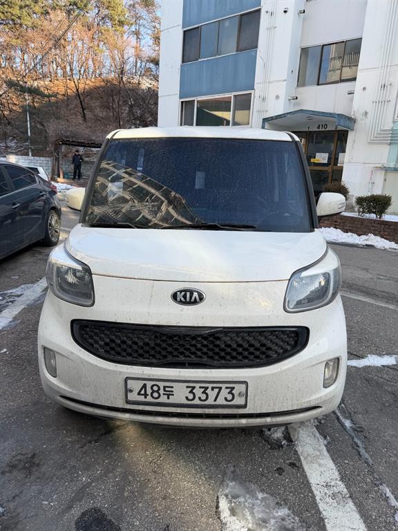 KIA Ray 2014 Blanco - Importación desde Corea - HF Imports Iquique - Foto 1