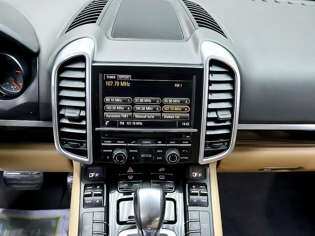 Porsche Cayenne 2016 Azul - Importación desde Corea - HF Imports Iquique - Foto 9