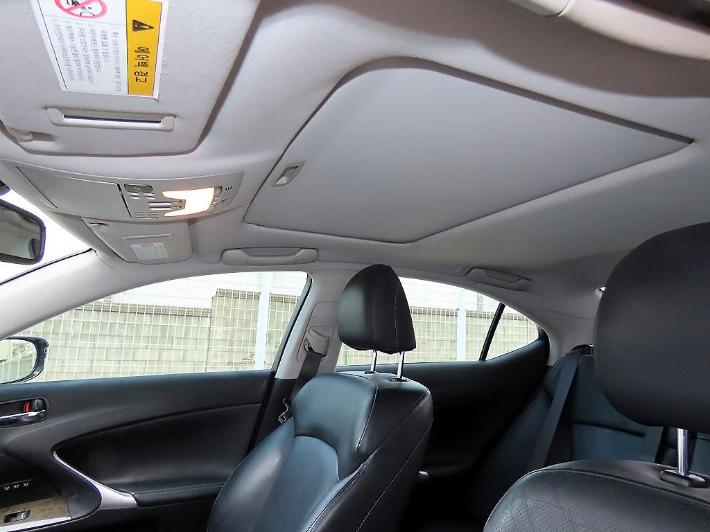 Lexus IS 2009 - Importación desde Corea - HF Imports Iquique - Foto 18