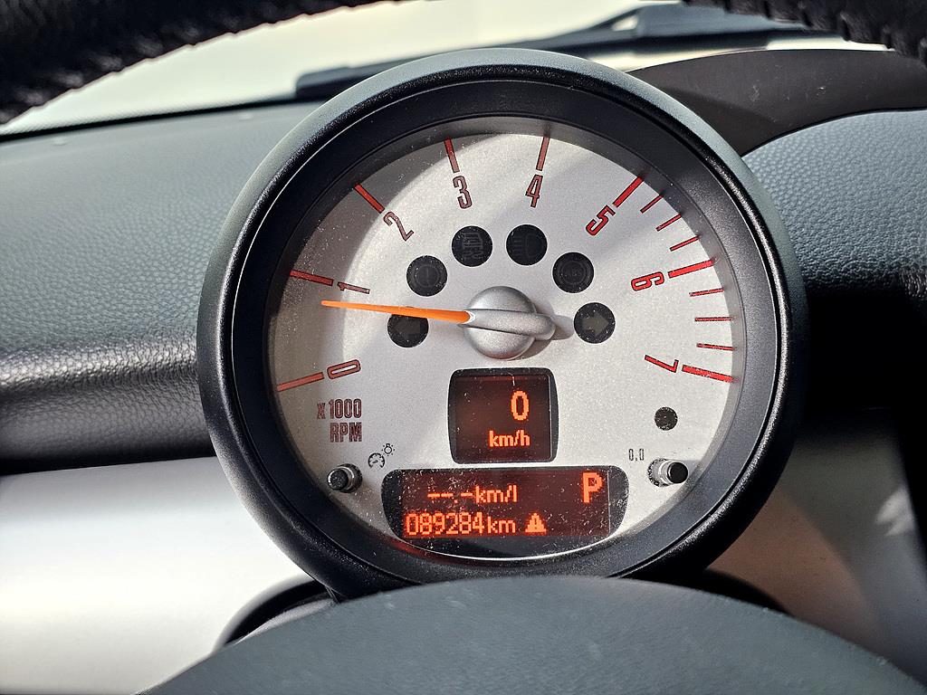 Mini Cooper - Vista 7