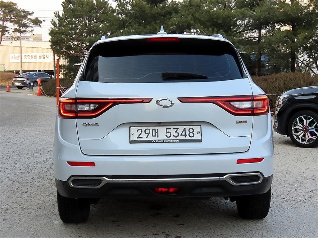 SAMSUNG QM6 - Vista 4