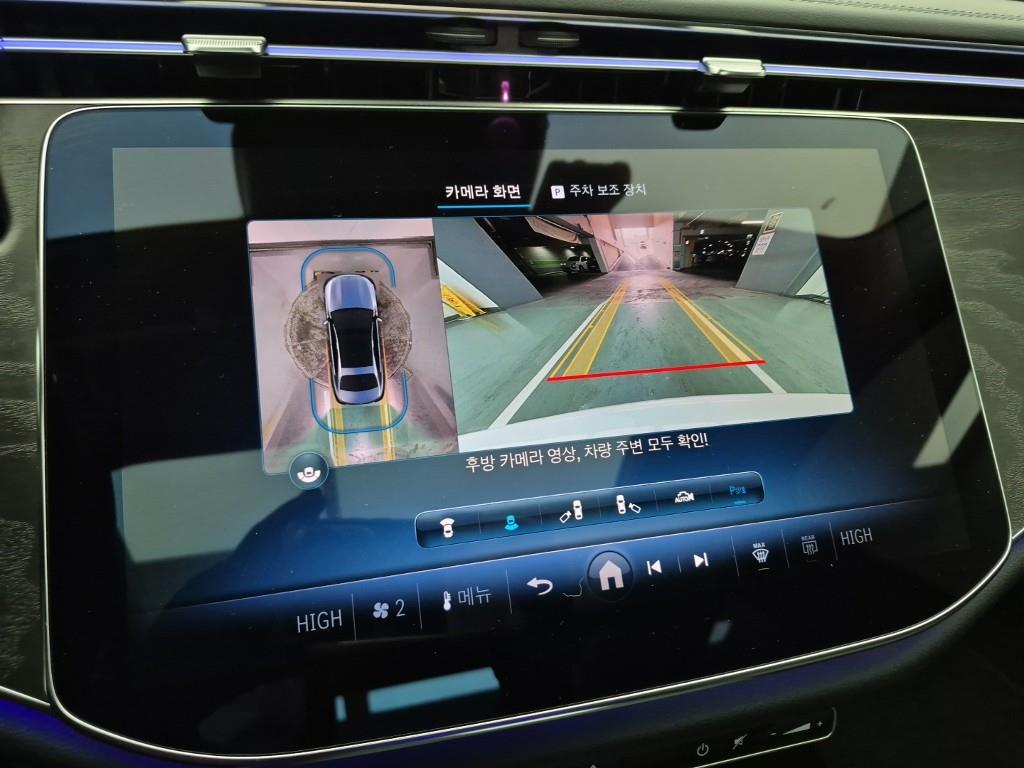 Mercedes Benz E class 2024 Blanco - Importación desde Corea - HF Imports Iquique - Foto 15