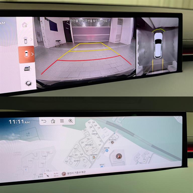 Genesis GV70 2025 Blanco - Importación desde Corea - HF Imports Iquique - Foto 16