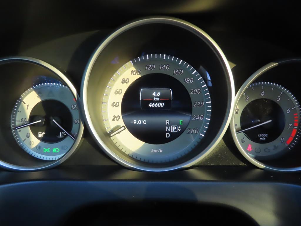 Mercedes Benz E class 2016 Blanco - Importación desde Corea - HF Imports Iquique - Foto 8