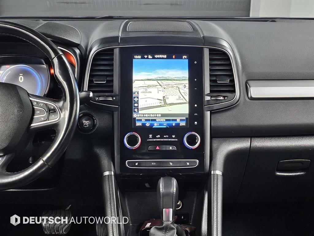 SAMSUNG QM6 2020 Gris - Importación desde Corea - HF Imports Iquique - Foto 14