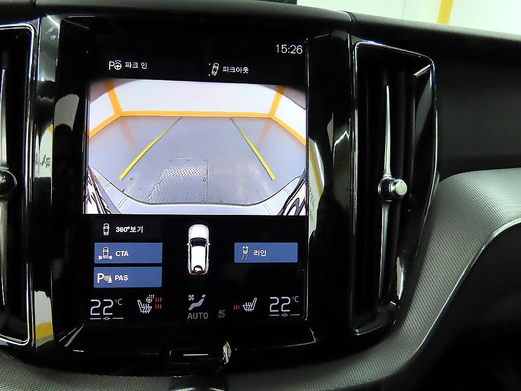 Volvo XC60 2021 - Importación desde Corea - HF Imports Iquique - Foto 15