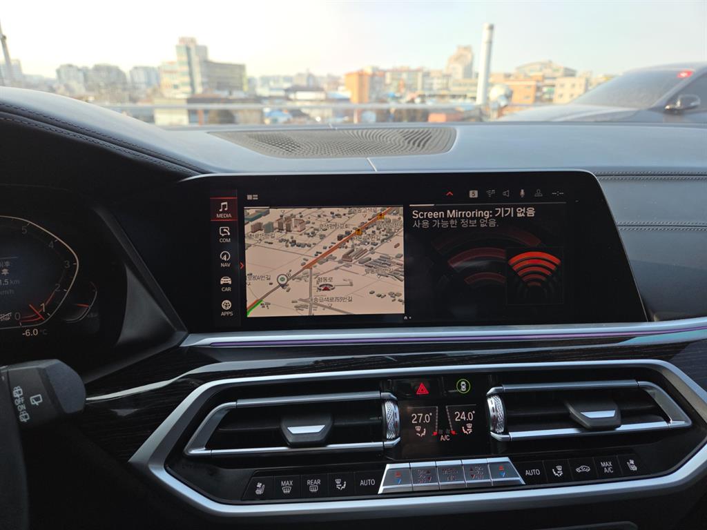 BMW X7 2019 Negro - Importación desde Corea - HF Imports Iquique - Foto 14