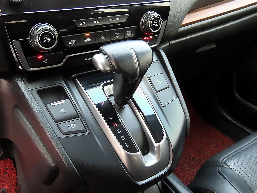 Honda CR-V - Vista 11