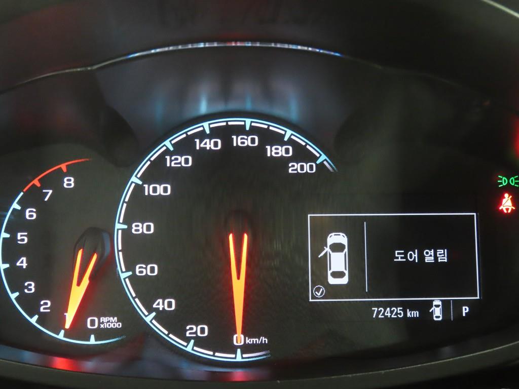 Chevrolet Spark - Vista 8