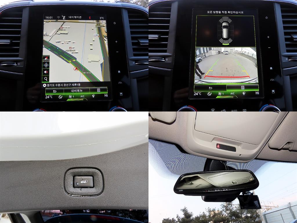 SAMSUNG QM6 2019 Blanco - Importación desde Corea - HF Imports Iquique - Foto 18