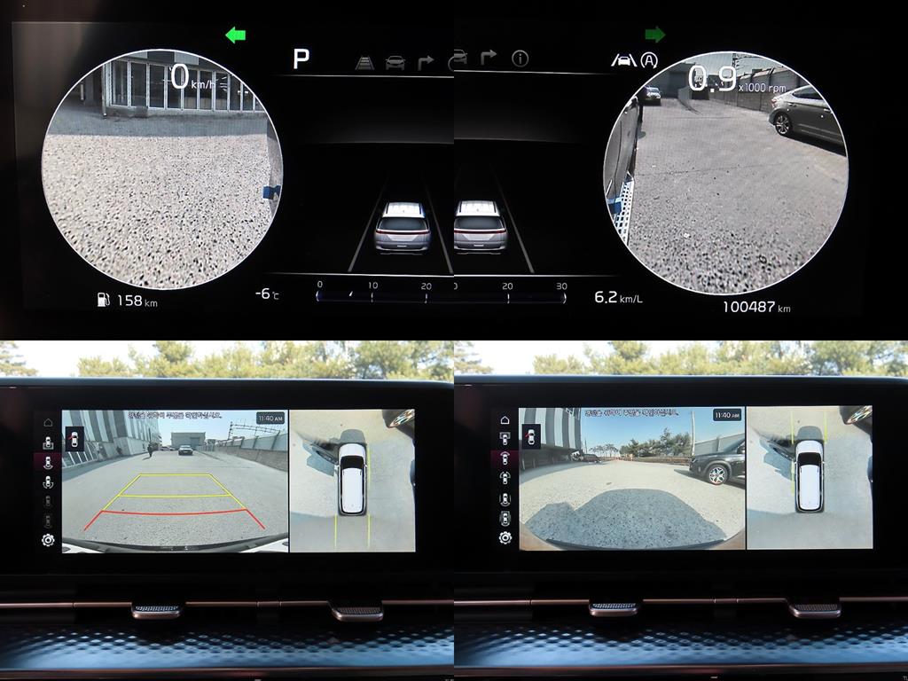 KIA Carnival 2022 - Importación desde Corea - HF Imports Iquique - Foto 17