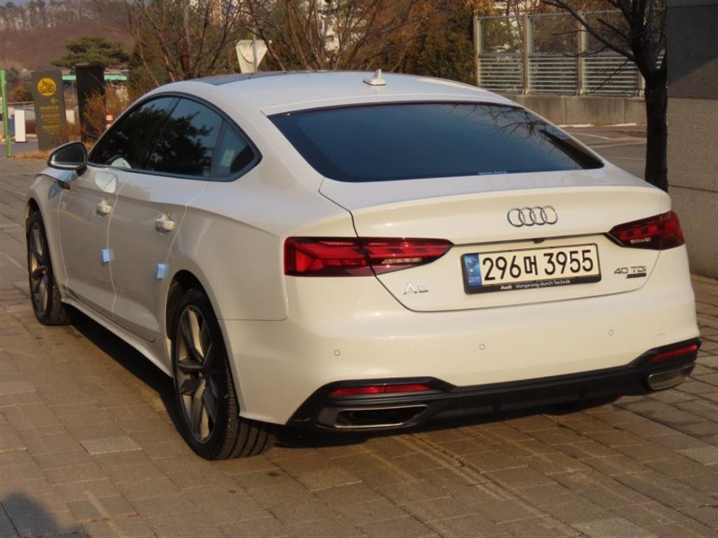 Audi A5 - Vista 7