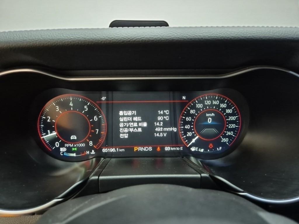 Ford Mustang - Vista 5