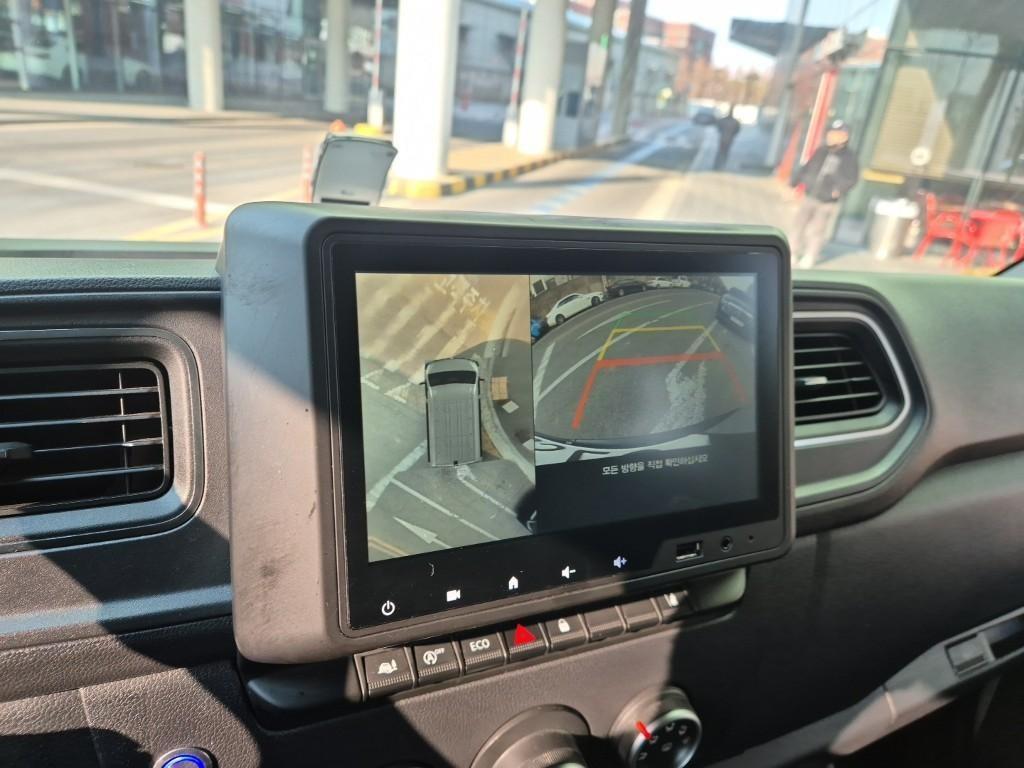 SAMSUNG Master - Vista 7