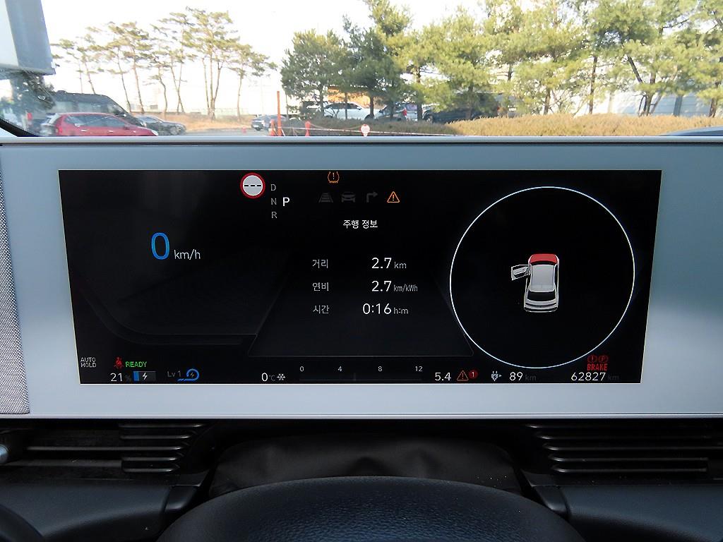 HYUNDAI Ioniq 5 - Vista 9