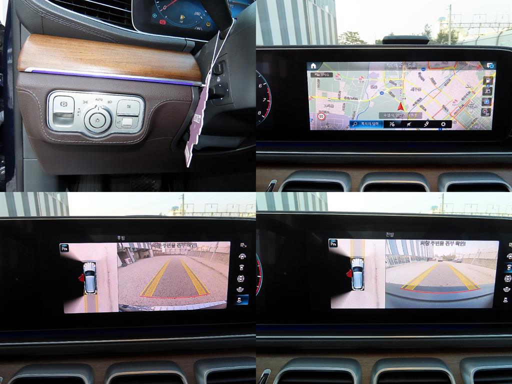 Mercedes Benz GLE Class 2020 Azul - Importación desde Corea - HF Imports Iquique - Foto 17