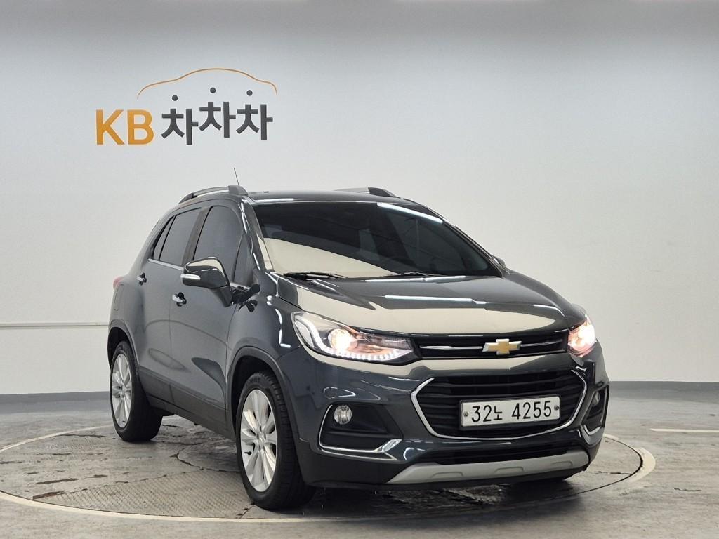 Chevrolet Trax - Vista 4