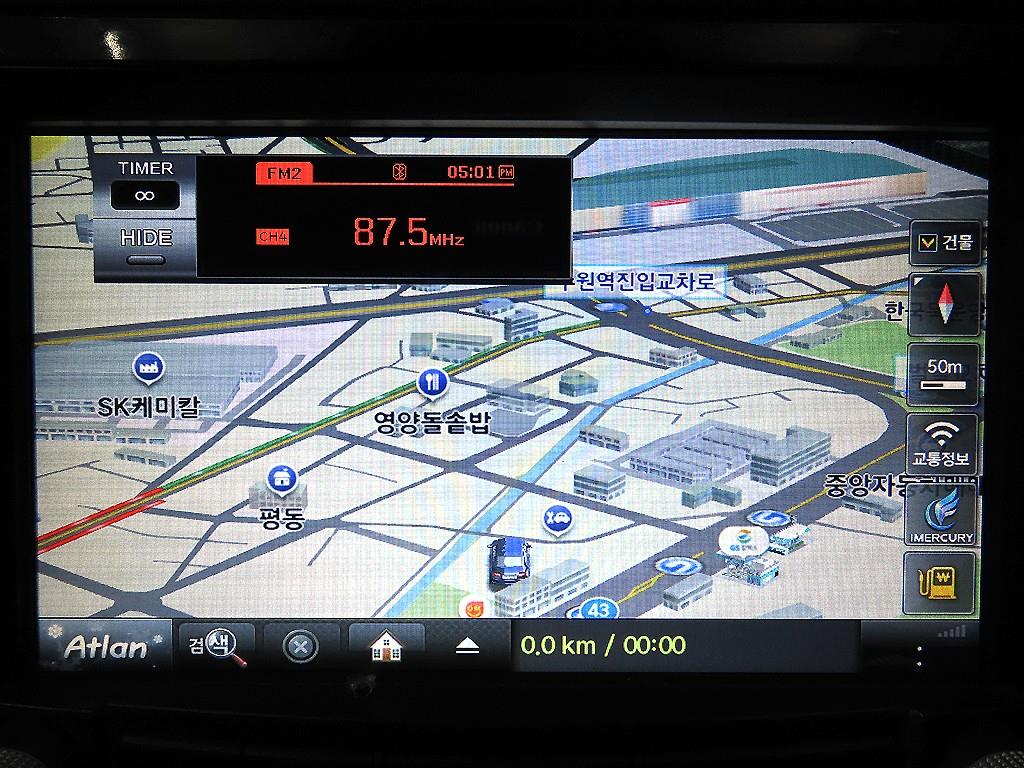 Ssangyong Tivoli 2017 Blanco - Importación desde Corea - HF Imports Iquique - Foto 15