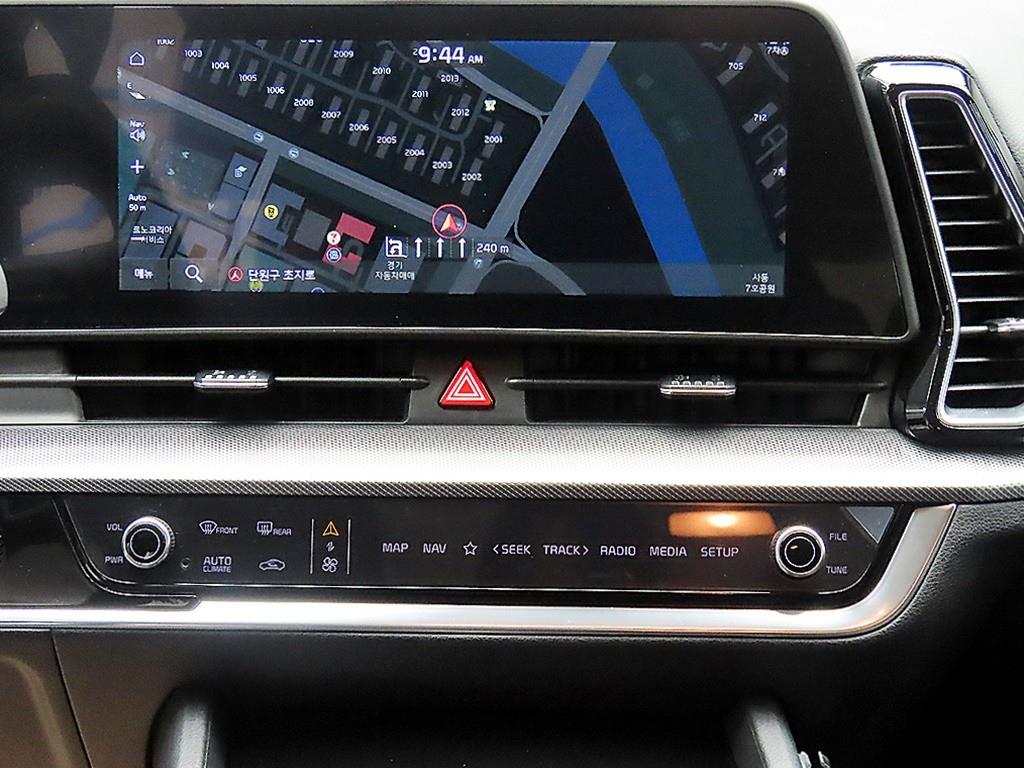 KIA Sportage 2023 - Importación desde Corea - HF Imports Iquique - Foto 14