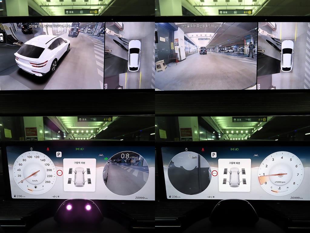 Genesis GV80 2024 Blanco - Importación desde Corea - HF Imports Iquique - Foto 16