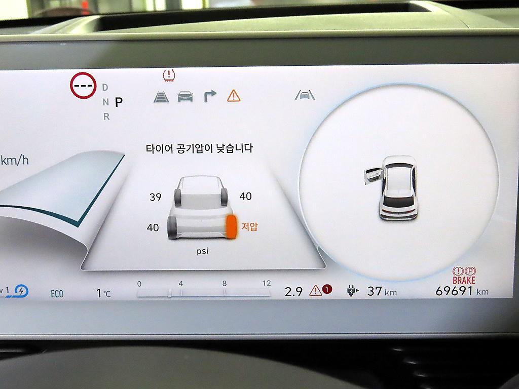 HYUNDAI Ioniq 5 - Vista 9