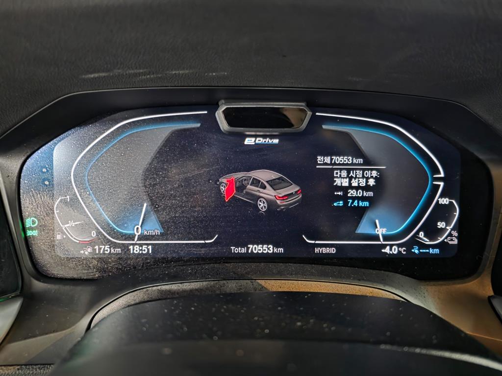 BMW 3 series 2021 Blanco - Importación desde Corea - HF Imports Iquique - Foto 15