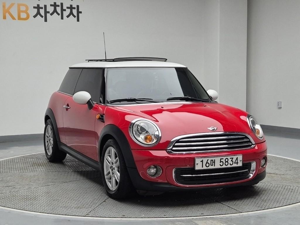 Mini Cooper - Vista 4