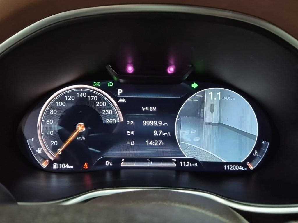 Genesis G80 - Vista 6