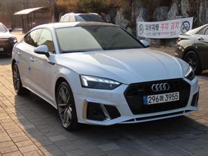 Audi A5 - Vista 4