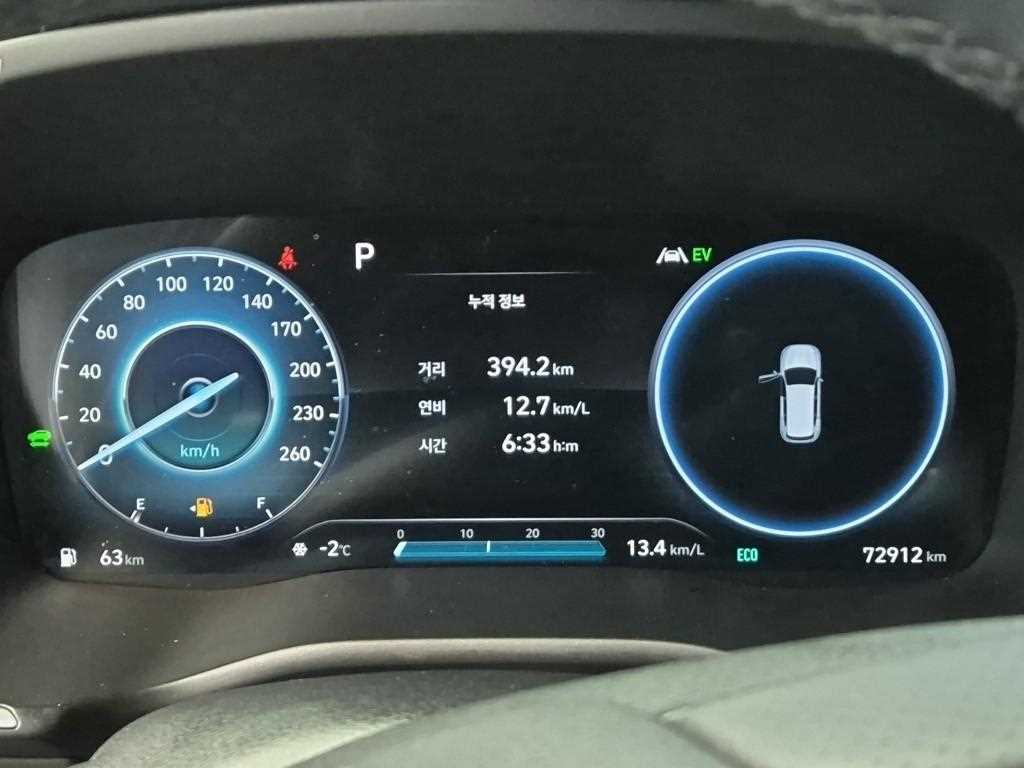 HYUNDAI Santa Fe - Vista 6