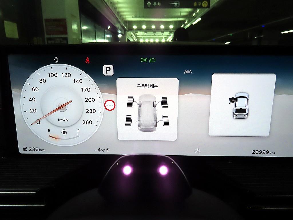 Genesis GV80 - Vista 9