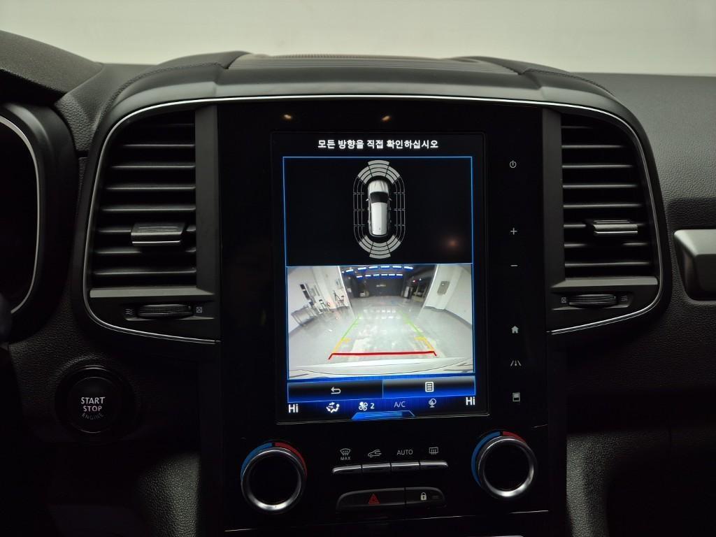 SAMSUNG QM6 2023 Blanco - Importación desde Corea - HF Imports Iquique - Foto 14