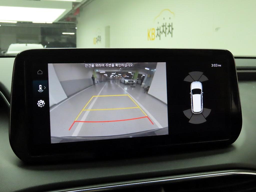 HYUNDAI Santa Fe 2023 Gris - Importación desde Corea - HF Imports Iquique - Foto 14