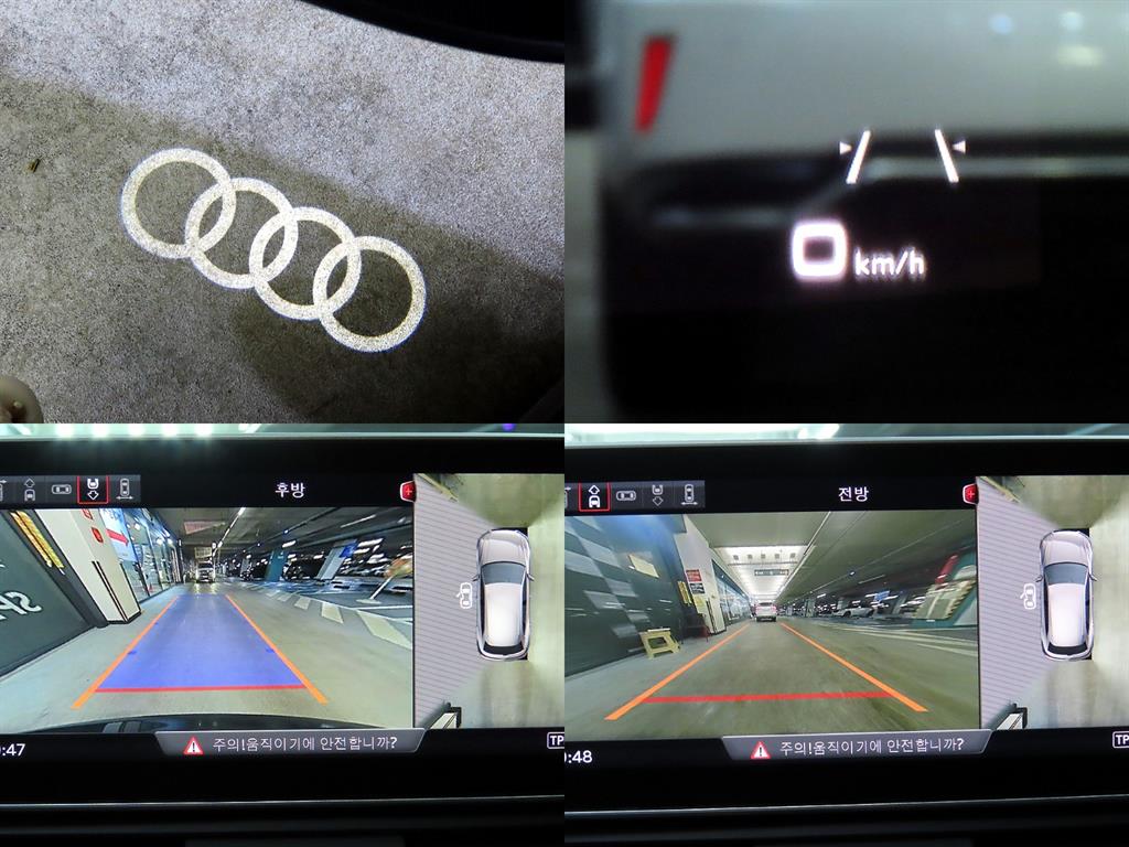 Audi Q5 2020 Gris - Importación desde Corea - HF Imports Iquique - Foto 17