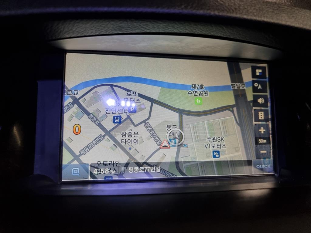 SAMSUNG SM5 2015 Azul - Importación desde Corea - HF Imports Iquique - Foto 18