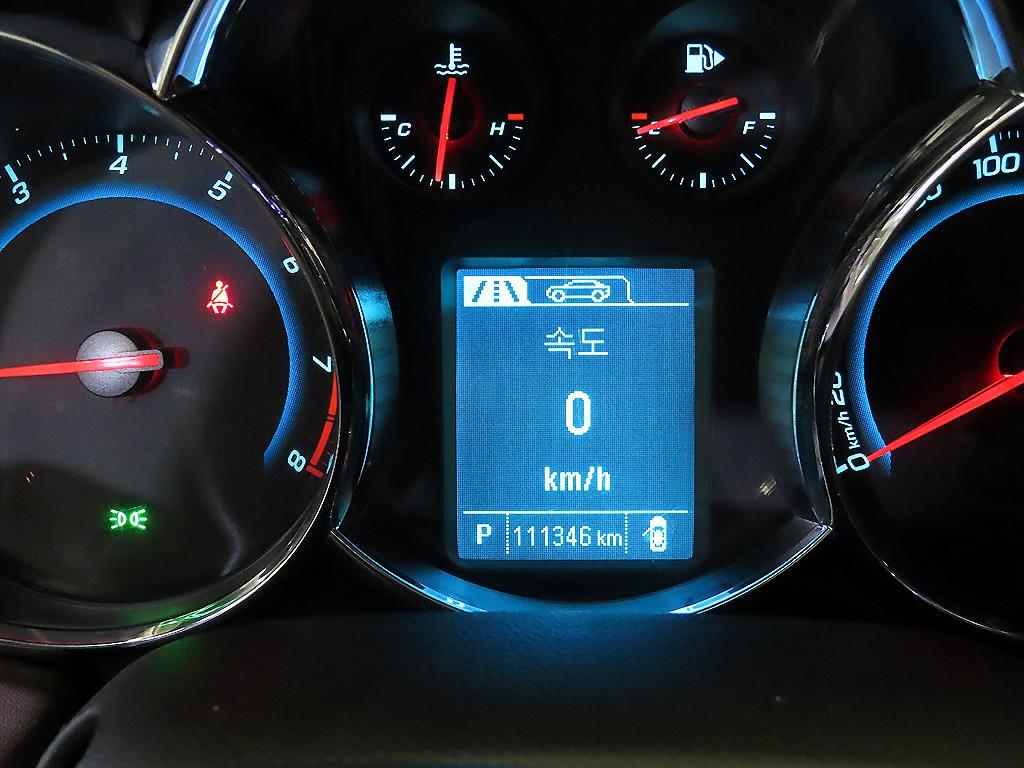 Chevrolet Cruise - Vista 9