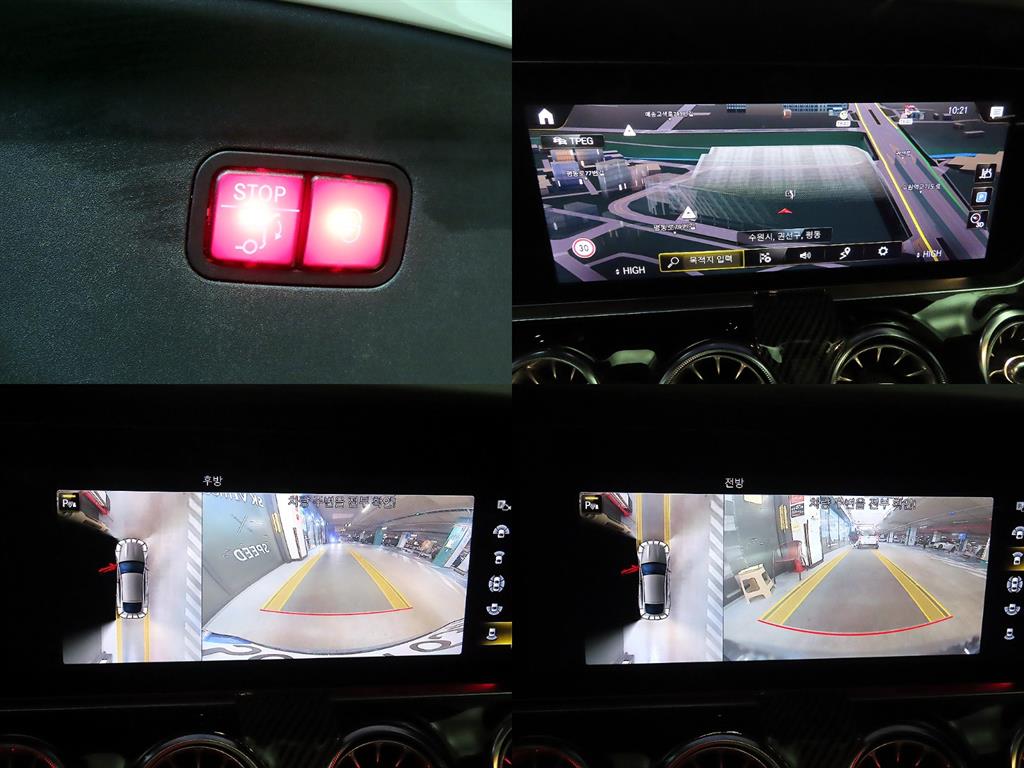 Mercedes Benz AMG GT 2021 Blanco - Importación desde Corea - HF Imports Iquique - Foto 18