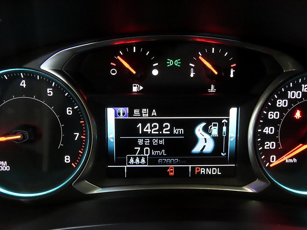 Chevrolet Malibu - Vista 9