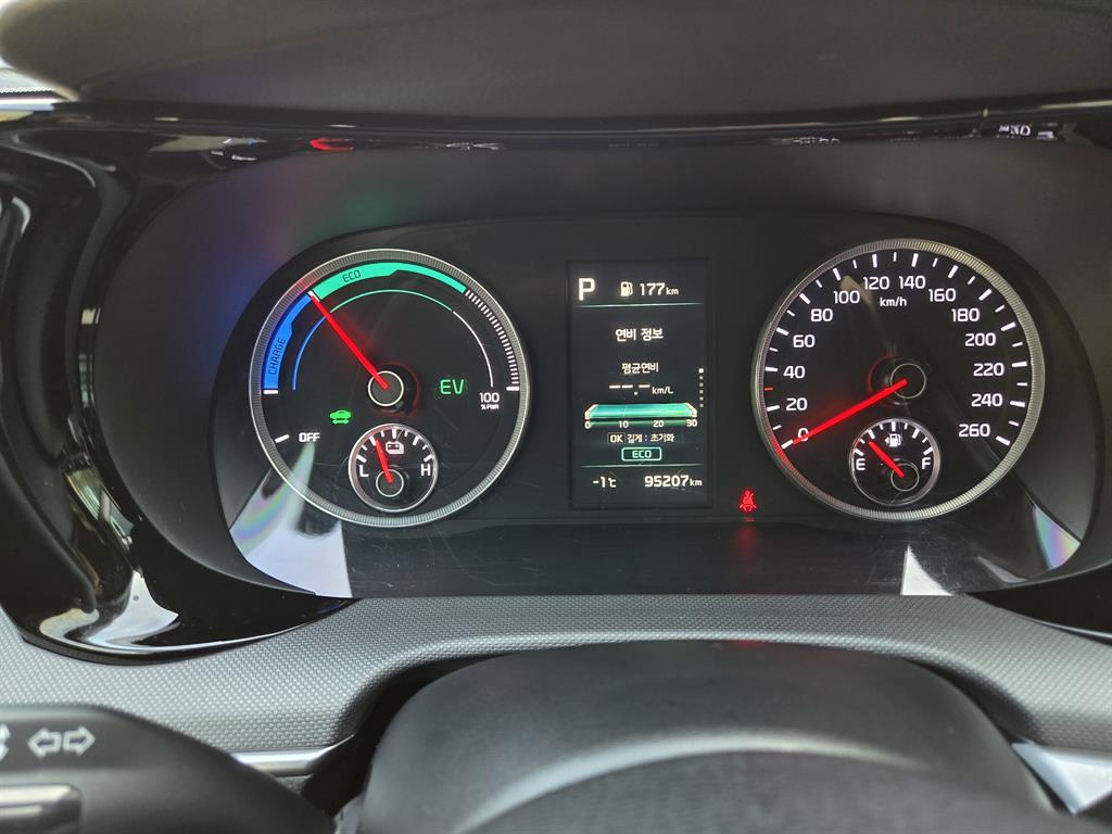 KIA K5 2023 Gris - Importación desde Corea - HF Imports Iquique - Foto 19