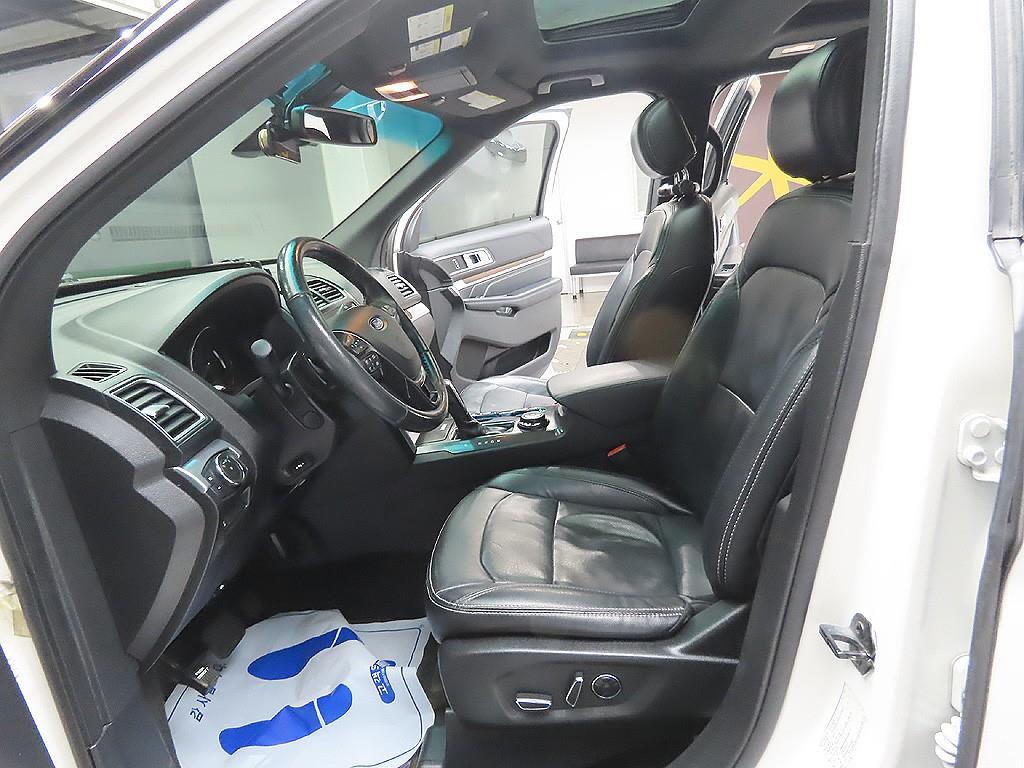 Ford Explorer 2017 Gris - Importación desde Corea - HF Imports Iquique - Foto 12