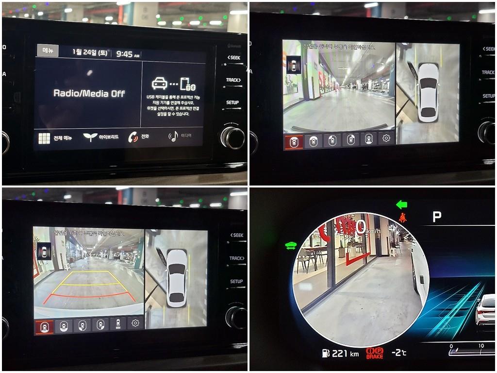 KIA K5 2020 Blanco - Importación desde Corea - HF Imports Iquique - Foto 18